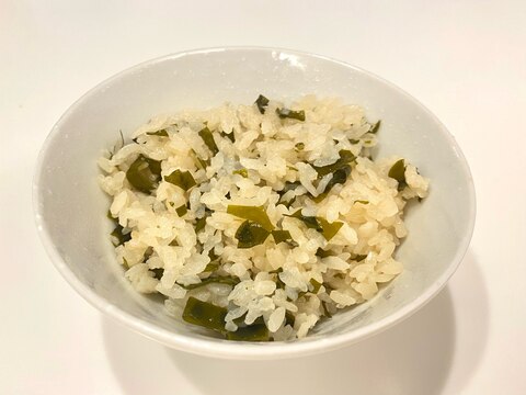 わかめごはん☆